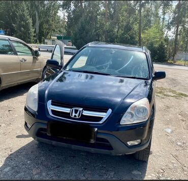 срв 4: Honda CR-V: 2003 г., 2 л, Автомат, Бензин, Кроссовер