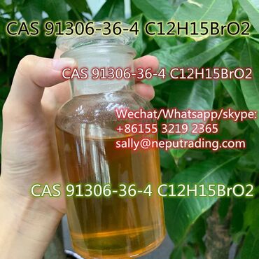 Izgubljeno-nađeno, dajem besplatno: Shanxi NAIPU Import & Export Co.,ltd. Company address:Room 1913