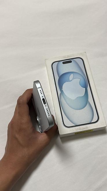 nothing cmf buds 2 pro: IPhone 15, Белый, 128Гб. Физ + E-Sim, АКБ - 85%. В идеальном — 7