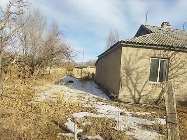 Продажа домов: Дом, 110 м², 6 комнат — 1