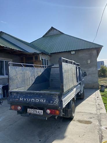фольксваген пассат 2: Жеңил жүк ташуучу унаа, Hyundai, 2 т, Колдонулган — 1