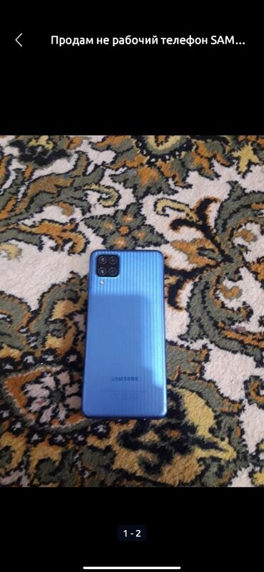 Samsung: Samsung Galaxy M12, Колдонулган, 64 ГБ, түсү - Көк, 2 SIM