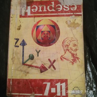 hendese kitabi: Həndəsə - 7-11 sinif 2002 il . yaxşı vəziyyətdədir Razin - asan