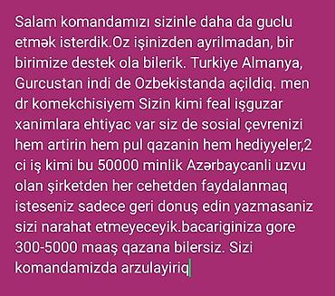 Oyuncaqlar: Uşaq internetden zakaz edib. Yenidi istifadə olunmayıb. Ne üçün — 8