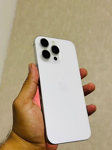 IPhone 16 Pro Max, 256 ГБ, белый Характеристики и детали: - Модель