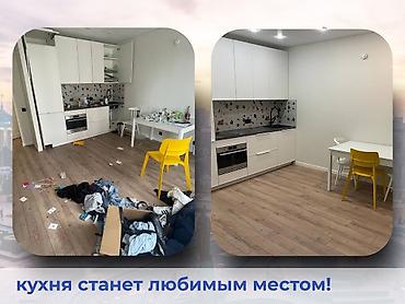 Уборка помещений: Уборка помещений, | Генеральная уборка, Уборка после ремонта, Уборка раз в неделю, | Офисы, Квартиры, Дома — 9