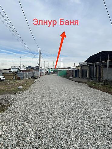 Куплю дом: 150 м², 6 комнат, Утепленный, Бронированные двери, Евроремонт — 3