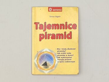 Book, genre - Non-fiction, condition - Very good