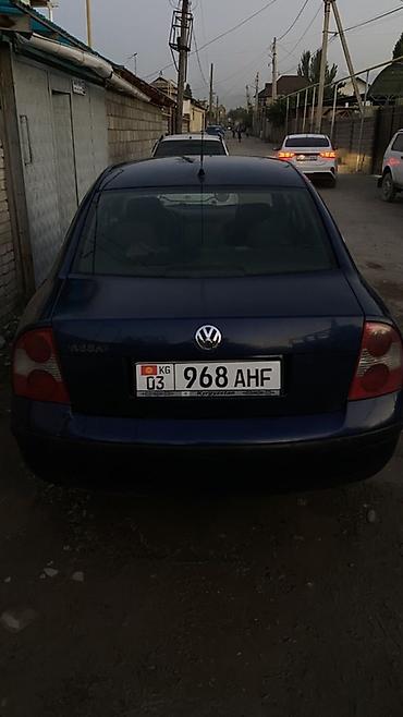 pass: Volkswagen Passat: 2004 г., 2 л, Автомат, Бензин, Седан — 4
