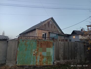дома продажа: 150 м², 6 комнат, Свежий ремонт Без мебели