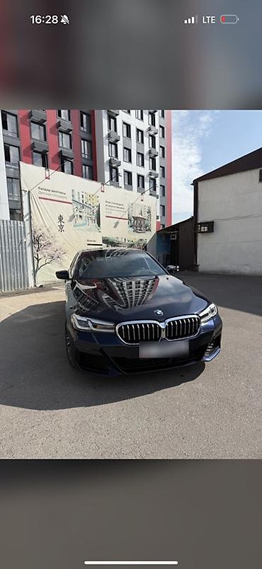 bmw e70: BMW 520: 2021 г., 2 л, Автомат, Бензин, Седан — 1