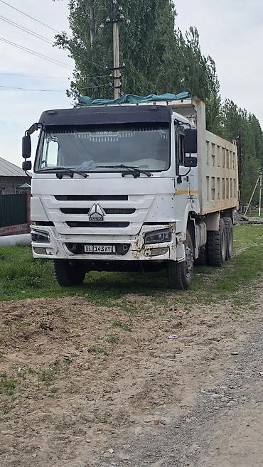 Грузовики: Грузовик, Howo, Б/у — 11