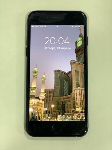 mobile: IPhone 7, 32 GB, Qara