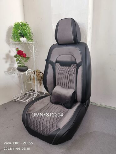 Чехлы и накидки на сиденья: Накидки чехлы на ваш авто. Авточехлы велюр жаккард экокожа и другие — 2