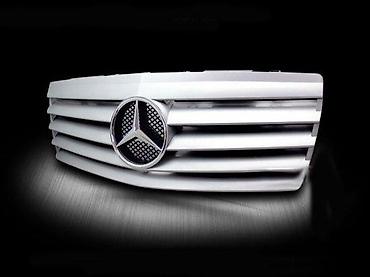 AMG MASKA HROM MERCEDES S W140 SLON | Prednja maska resetka Hrom AMG na lalafo.rs AMG MASKA HROM MERCEDES S W140 SLON | Prednja maska resetka Hrom AMG