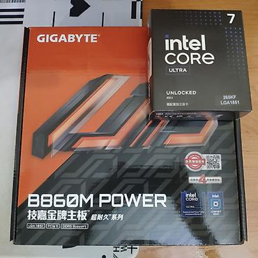 Материнские платы: Материнская плата, Новый, Для ПК — 12