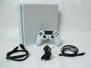 ormaric za ves masinu: U ponudi Sony Playstation 4 Slim sa naslova. Prelep i limitirani beli — 8