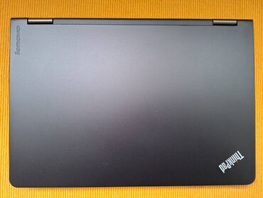 Lenovo: Intel Core i7, 14 " — 6