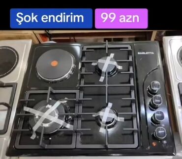 elektrik sobaları: Plitə Elektrik, Stolüstü