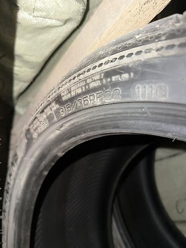 bridgestone blizzak: Зимние шины Nankang (RunFlat) - Размеры (комплект разной ширины): • — 2