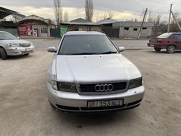 Audi: Audi A4: 1997 г., 1.8 л, Автомат, Бензин, Универсал — 1