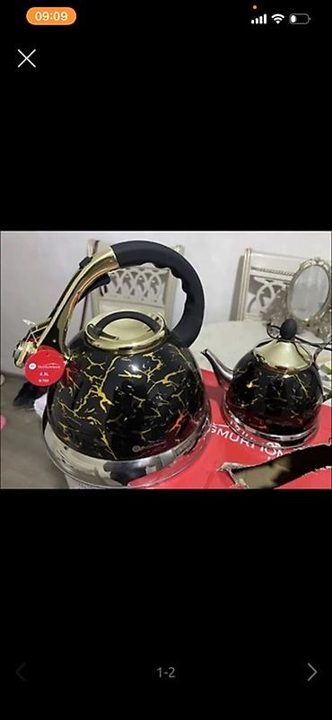 qizil balig: Çay dəsti, Metal — 1
