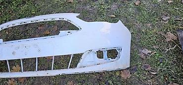 stege lidl: PREDNJI BRANIK RESTAJLING ZA FORD C-MAX | Ford c max prednji branik — 2