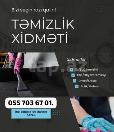 Təmizlik: Təmizlik | Mənzillər