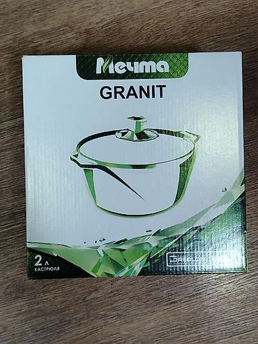 Кастрюли: Кастрюля Pichma Granit, 2 л - Материал: литой алюминий с гранитным — 2