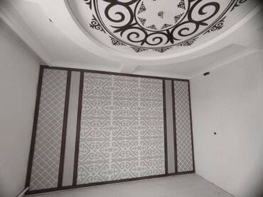 Фотообои: Новые — 17