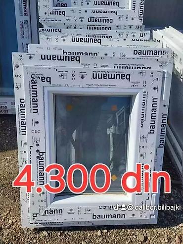 Vrata: PVC stolarija – nemački profili, 8-komorna struktura - Ulazna i sobna — 5