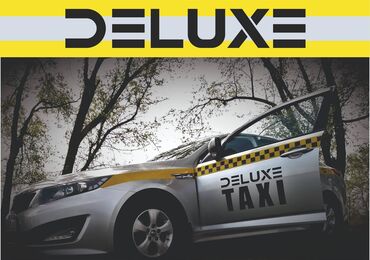 набор такси: Deluxe taxi. Объявляет набор водителей. Deluxe taxi - это комфорт