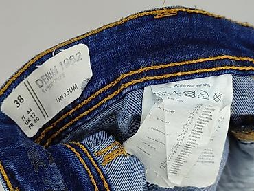 star jeans: Denim 1982, Jeansy damskie, rozmiar S — 4