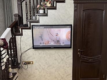 Телевизор продается