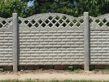 баки алюминиевые: Үй жана бакча үчүн декор, Decorative fence, Акысыз жеткирүү