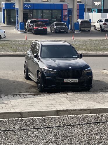 охрана гбр: Ассаламу алейкум охрано керек магазин Мега сити 6/1иштейт Эртен