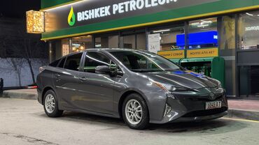 мисубиси спейс стар: Toyota Prius: 2018 г., 1.8 л, Автомат, Гибрид, Хэтчбэк