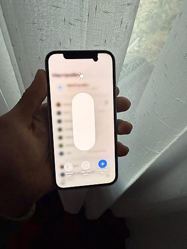 ipon: IPhone 12, 64 ГБ фейс✅трутон✅ Характеристики и детали с экрана: - — 3