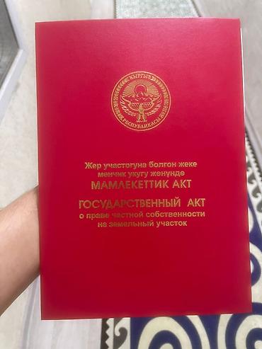 Продажа коттеджей и домов: Продаётся дом под сдачу квартир. количество 8 коммнат со своим — 1