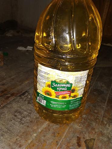 Günəbaxan yağı, 5 l lalafo.az -da Günəbaxan yağı, 5 l