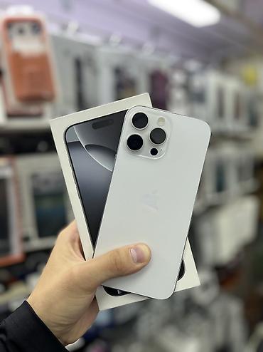 apple mac mini: IPhone 16 pro max 256gb Срочно Срочно 🚨🚨🚨 — 1