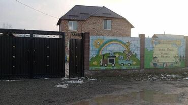 Продажа домов: Дом, 160 м², 6 комнат, Агентство недвижимости, Евроремонт