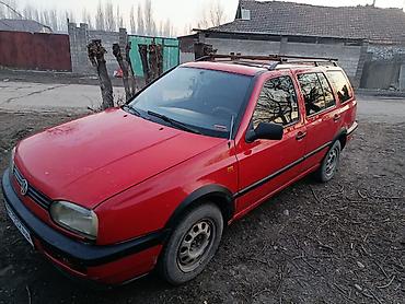 Volkswagen: Volkswagen Golf Variant: 1994 г., 1.8 л, Механика, Бензин, Универсал — 3