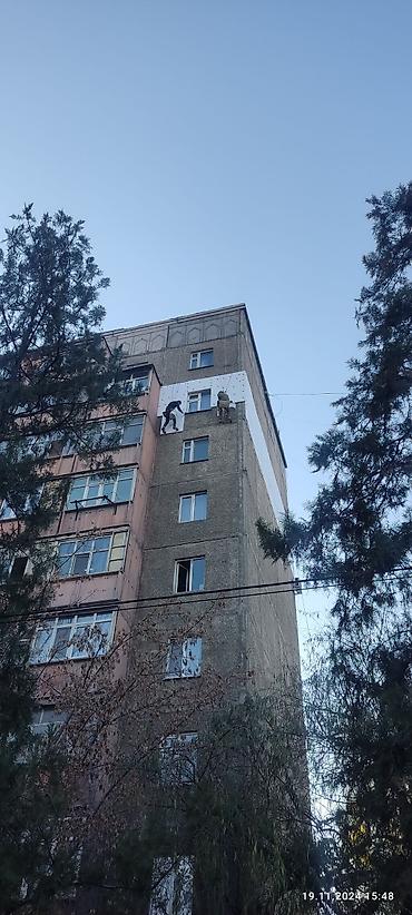 Утепление: Утепление балкона, лоджии, Утепление стен, Утепление фасада | Утепление дома, Утепление квартиры Пенопласт, Пенополистирол, Базальт Больше 6 лет опыта — 6