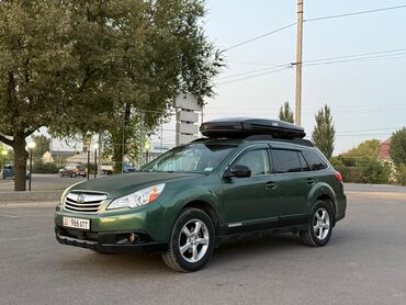 автомобиль субару форестер: Subaru Outback: 2010 г., 2.5 л, Вариатор, Бензин, Внедорожник