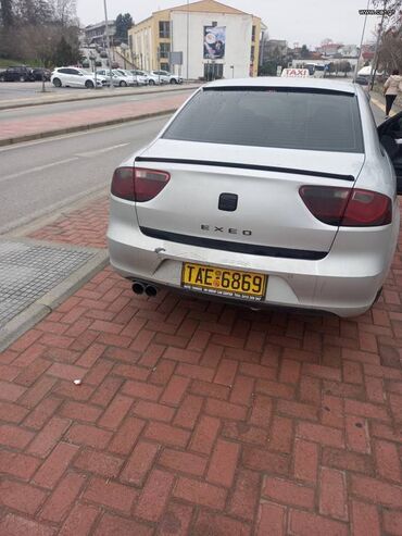 Seat: Seat : 2 l. | 2013 έ. Λιμουζίνα — 4