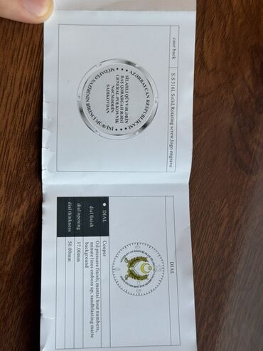 Qol saatları: Qol saatı, rəng - Qara — 5