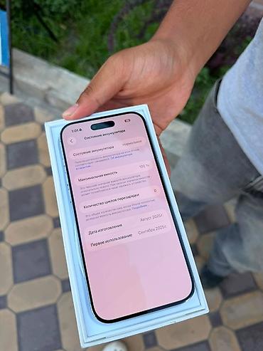 iphon air: IPhone Air, Новый, 256 ГБ, Голубой, Коробка, 100 % — 2