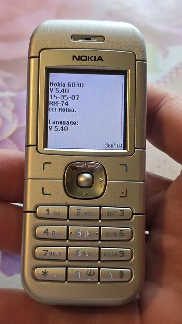 нокиа 305: Nokia 6121 Classic, Колдонулган, < 2 ГБ, түсү - Күмүш, 1 SIM