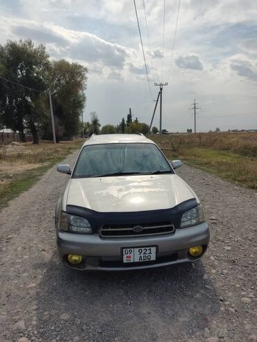 кир машине: Subaru Legacy: 1999 г., 2.5 л, Автомат, Газ, Универсал